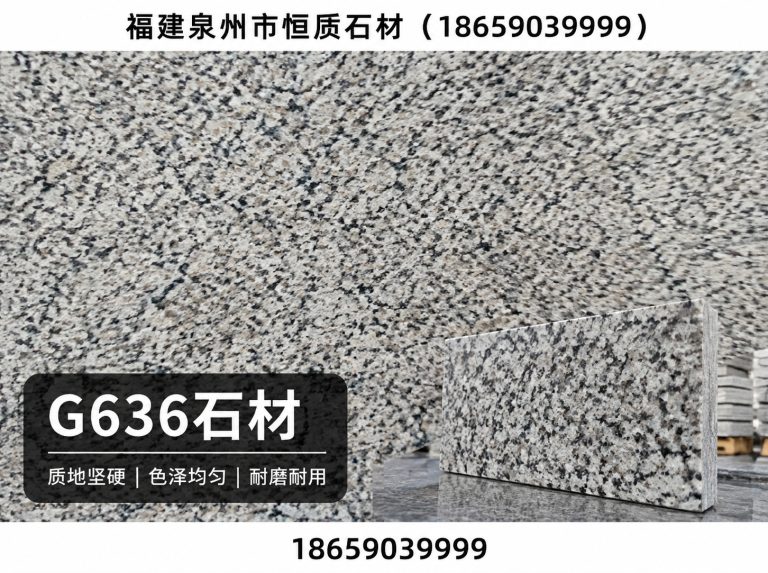 泉港区工程配送展示图